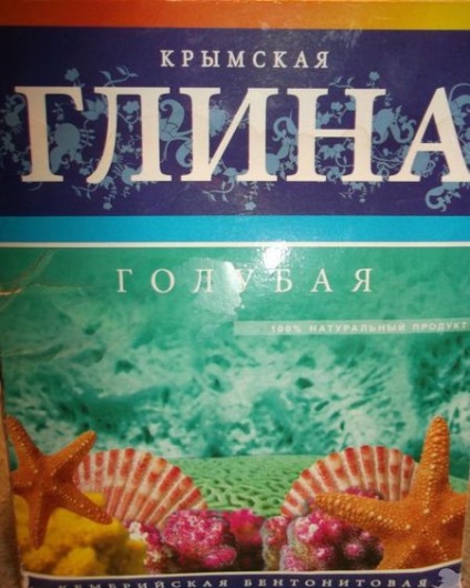 Lut lichid, saramură și noroi din Crimeea, harta Crimeei