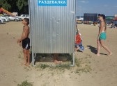 Tsimlyansky strand tele volt több száz turistával
