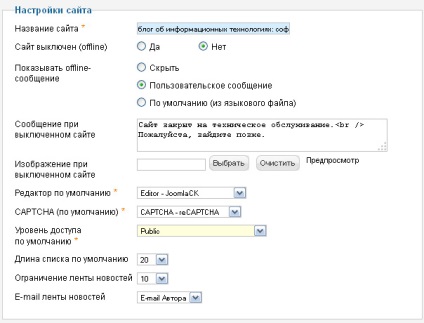 Realizarea unui site web cu propriile mâini pe joomla