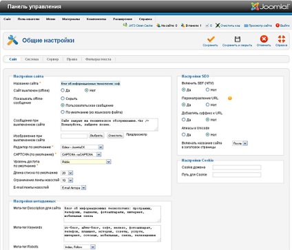 Saját kezű weboldal készítése a joomláról