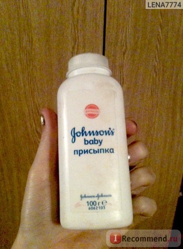 Baby praf johnson baby - 