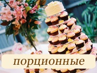 Baby, torturi de nunta Semenovskaya la comanda, comanda, cumpara tort de ziua de la Semenovskaya