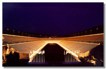Stadionul grecesc grecesc - stadioane din Grecia - catalog de articole - știri stadion - arene și stadioane