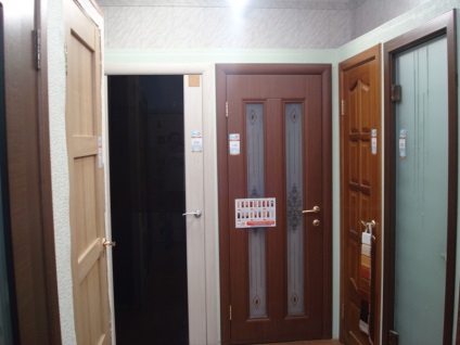 Uși 24 de ore - despre companie, vânzarea și instalarea ușilor în Ekaterinburg