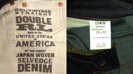 Edwin sen vs rrl alege denim deschis pentru primăvară