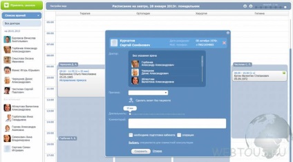 Gestionarea eficientă online a clinicii stomatologice, servicii gratuite online