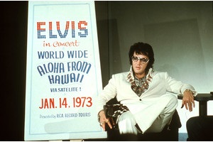 Elvis Presley viu dovada - femeie de zi