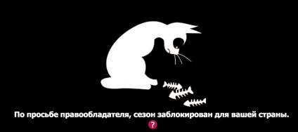 Dacă un site, un torrent sau o serie de televiziune este blocat pentru țara dvs., Anatoliy Lylkov