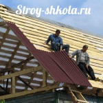 Împingerea acoperișului cu propriile mâini - construirea unei case cu propriile mâini