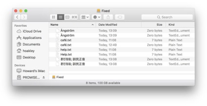 Apfs файлова система позволява файлове в името само на английски език - новини от света на ябълка