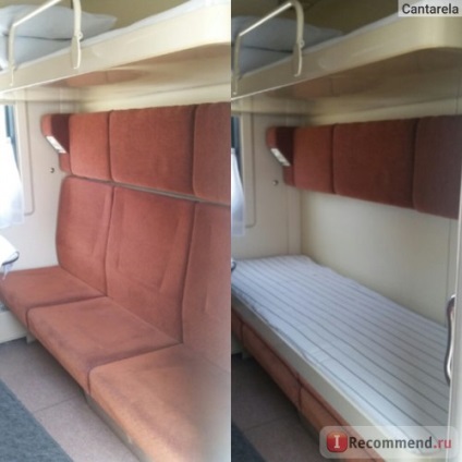 Compania tren Yamal nr. 011e (noul Urengoy - Moscova) - 