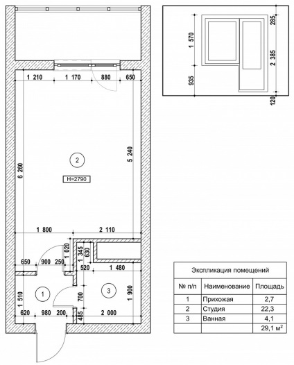 Design foto cu studio de renovare apartament