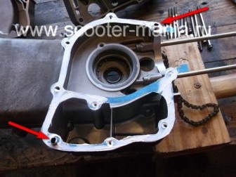 Repararea motorului de raportare foto 157 qmj scuter atlant (150 cc), scutere și motociclete