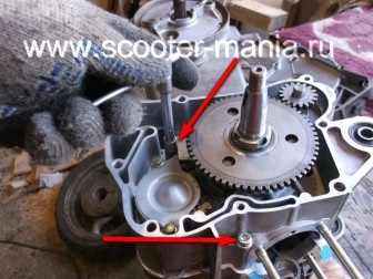 Repararea motorului de raportare foto 157 qmj scuter atlant (150 cc), scutere și motociclete