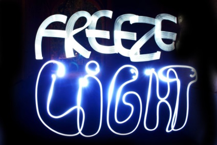 Freezelight (freeze-light) - desen cu lumină, as-fotos - cursuri foto de fotografie comercială