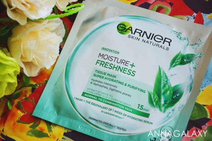 Garnier piele naturals masca de țesut pentru prospețimea hidratantă față, tip - anna galaxie