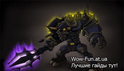 Хайд ярост TVG в PVE 3