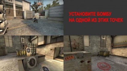 Ghidarea jocului de_cache pentru teroriști în CS go