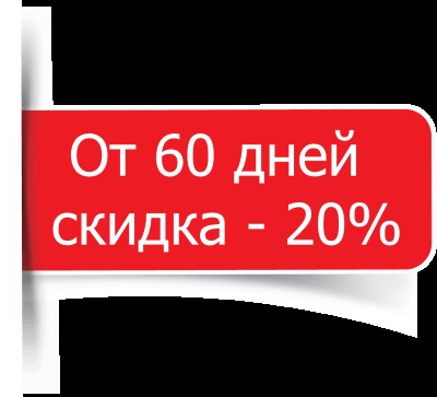 Готель для кішок і собак, Зооготель для кішок і собак в Санкт-Петербурзі