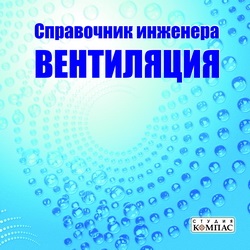 Instrucțiuni privind tehnologia canalelor de montaj cu desene comune fără plăci