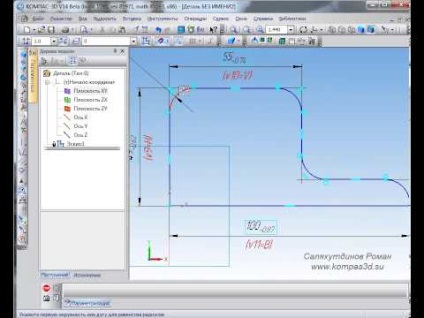 Tutoriale interactiv și tutoriale pe programul compass-3d