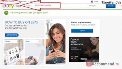 Internetes aukció ebay - 