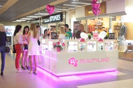 Magazinul online de cosmetice beautyland - cosmeticele din SUA și Anglia