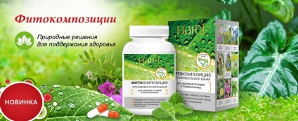 Magazin online produse cosmetice batel