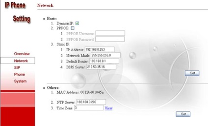 Istoria conectării telefonului ip partea 2 - recenzii și teste