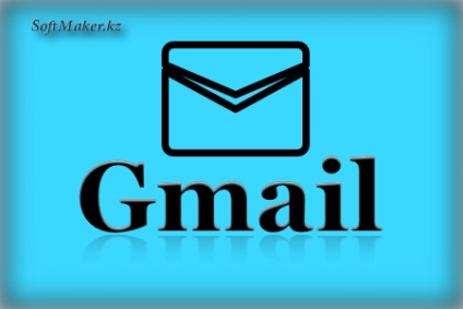 Cum se deschide un e-mail gratuit pe gmail, construirea site-ului - dezvoltare, creare și promovare
