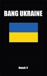 Cum să dormi cu Ukrainka