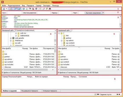 Як користуватися filezilla