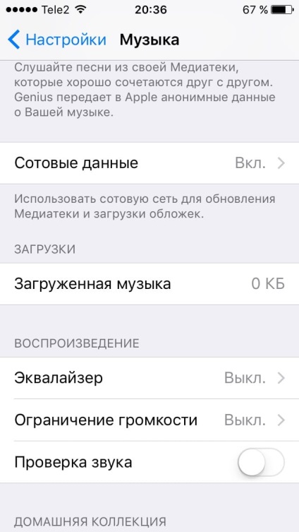 Cum de a crește volumul de orice iPhone peste maxim, fără jailbroken