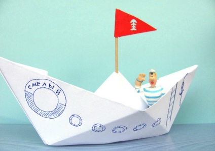 Hogyan készítsünk egy hajót a papírból