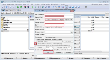 Cum se face backup sau backup al unui blog, note de webmaster