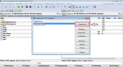 Cum se face backup sau backup al unui blog, note de webmaster