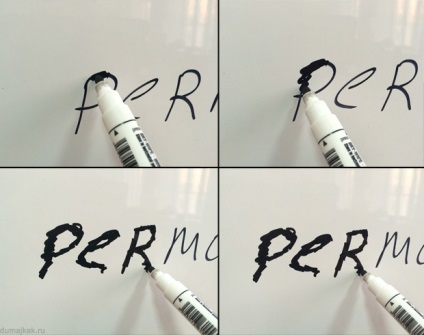 Cum de a șterge un marker permanent de pe o tablă albă este o modalitate ușoară, gândiți-vă ca un copywriter