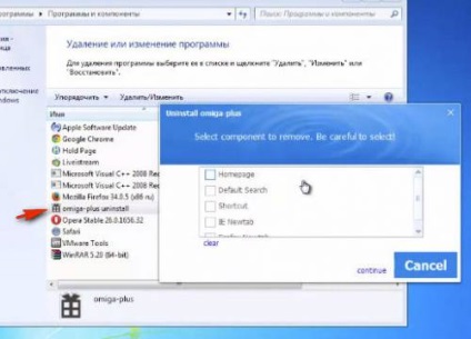 Cum să eliminați complet omiga plus complet manual de pe PC eliminați căutarea