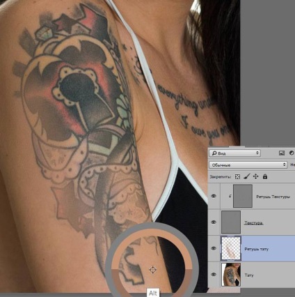 Cum să eliminați un tatuaj pe o fotografie, tehnici utile pentru prelucrarea imaginilor fotografice