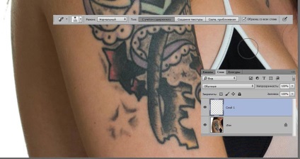 Hogyan lehet eltávolítani egy tetoválást egy fényképen, hasznos képfeldolgozási technikák