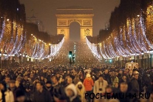 Cum se întâlnește Anul Nou în Franța răspunsurile la întrebări, răspunsuri la întrebări