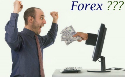 Cum sa faci bani pe Forex