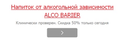 Cum să trăiești cu un sfat alcoolic al unui psiholog, tratamentul alcoolismului