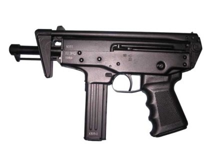 Carbine hordozható rövidvezetékes szolgáltatás (pcsk)