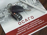 Casco și osago pentru persoane juridice