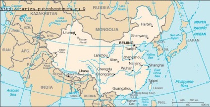 China - Imperiul 
