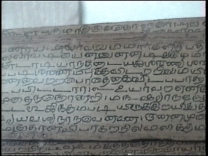 Cărți ale Indiei antice
