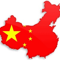 Consularizarea legalizării documentelor pentru China (CNR)