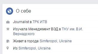 Jurnalistul din Crimeea a pus întrebări clare președintelui Putin