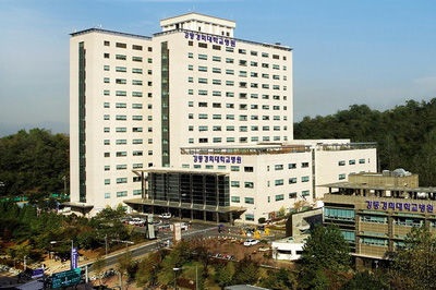 Kuims - spital versatil la Universitatea Kyonghi